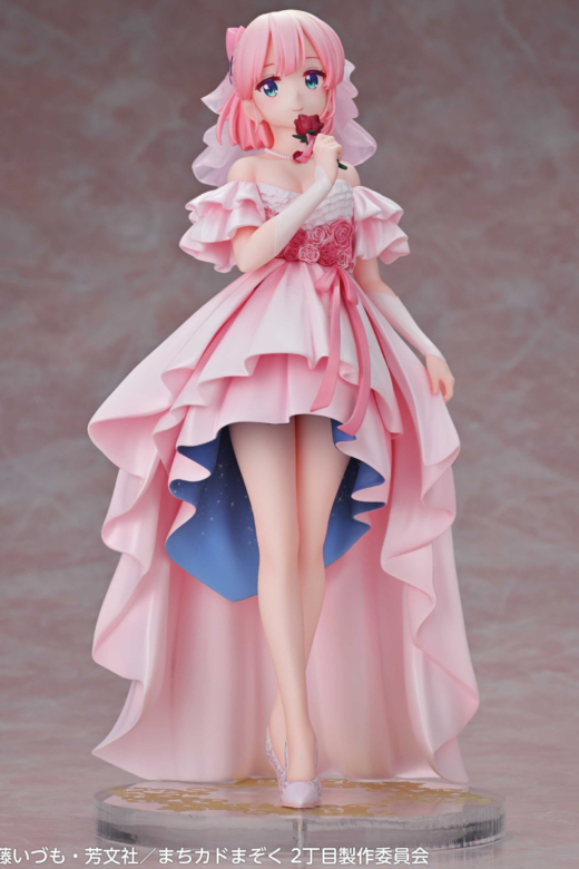 Descubre el apasionante mundo de Figura Momo Chiyoda Boda The Demon Girl Next Door 2.