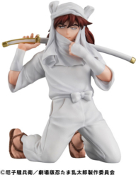 Descubre el apasionante mundo de Figura Maestro Invencible Dokutake Ninja Tenohira Tenki.