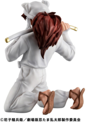 Descubre el apasionante mundo de Figura Maestro Invencible Dokutake Ninja Tenohira Tenki.