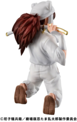 Descubre el apasionante mundo de Figura Maestro Invencible Dokutake Ninja Tenohira Tenki.