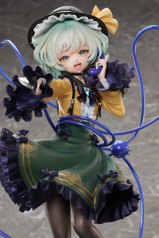 Descubre el apasionante mundo de Figura Koishi Komeiji True Horror: Detrás de Ti.