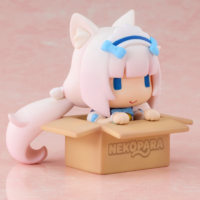 Descubre el apasionante mundo de Figura Deformada Vanilla Nekopara.