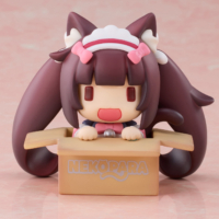 Descubre el apasionante mundo de Figura Chocola y Vanilla Deformada Nekopara.