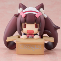 Descubre el apasionante mundo de Figura Chocola y Vanilla Deformada Nekopara.