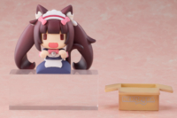 Descubre el apasionante mundo de Figura Chocola y Vanilla Deformada Nekopara.