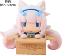 Descubre el apasionante mundo de Figura Nekopara Chocola Versión XL.