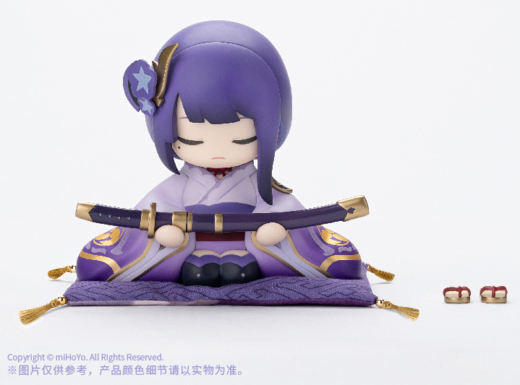 Figura Genshin Impact Estatua Narukami Ogosho » Tu Tienda Anime Descubre el apasionante mundo de Figura Genshin Impact Estatua Narukami Ogosho.