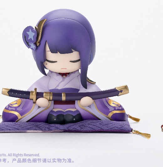 Figura Genshin Impact Estatua Narukami Ogosho » Tu Tienda Anime Descubre el apasionante mundo de Figura Genshin Impact Estatua Narukami Ogosho.