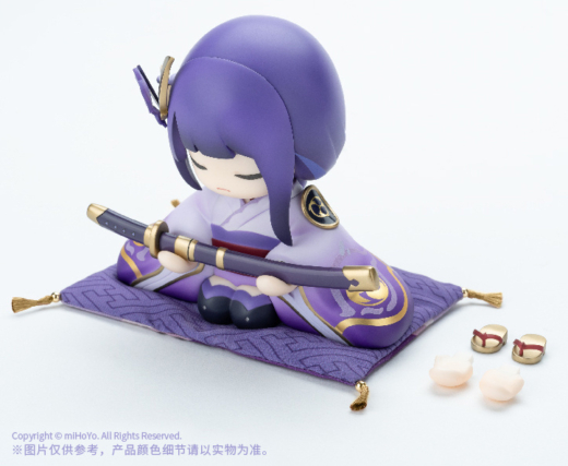 Figura Genshin Impact Estatua Narukami Ogosho » Tu Tienda Anime Descubre el apasionante mundo de Figura Genshin Impact Estatua Narukami Ogosho.