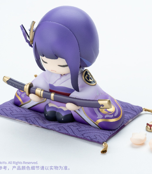 Figura Genshin Impact Estatua Narukami Ogosho » Tu Tienda Anime Descubre el apasionante mundo de Figura Genshin Impact Estatua Narukami Ogosho.