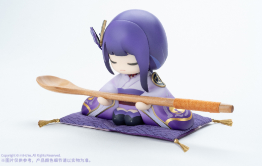 Figura Genshin Impact Estatua Narukami Ogosho » Tu Tienda Anime Descubre el apasionante mundo de Figura Genshin Impact Estatua Narukami Ogosho.