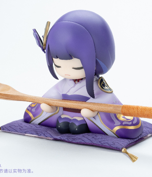 Figura Genshin Impact Estatua Narukami Ogosho » Tu Tienda Anime Descubre el apasionante mundo de Figura Genshin Impact Estatua Narukami Ogosho.