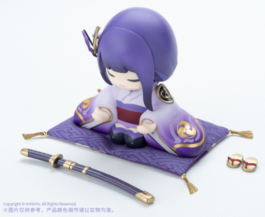 Figura Genshin Impact Estatua Narukami Ogosho » Tu Tienda Anime Descubre el apasionante mundo de Figura Genshin Impact Estatua Narukami Ogosho.