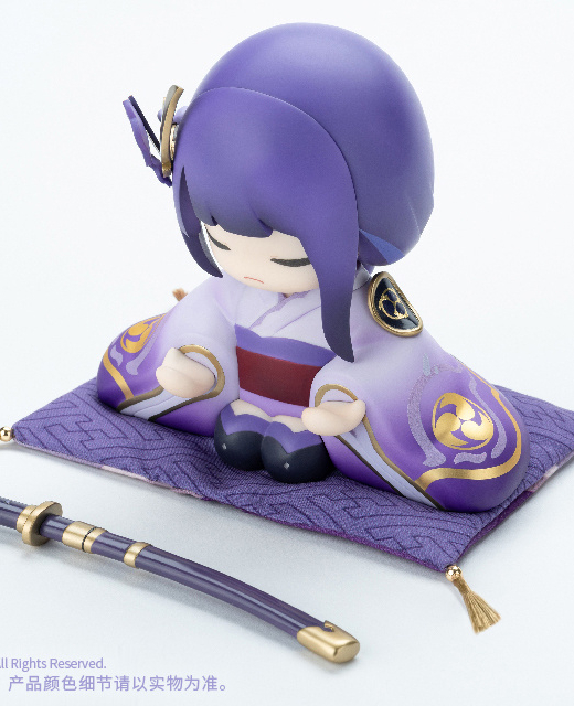 Figura Genshin Impact Estatua Narukami Ogosho » Tu Tienda Anime Descubre el apasionante mundo de Figura Genshin Impact Estatua Narukami Ogosho.