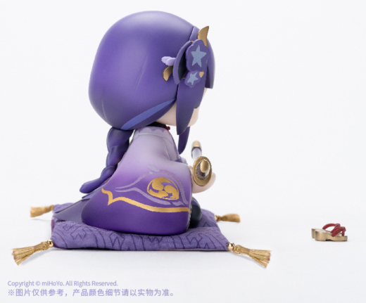 Figura Genshin Impact Estatua Narukami Ogosho » Tu Tienda Anime Descubre el apasionante mundo de Figura Genshin Impact Estatua Narukami Ogosho.