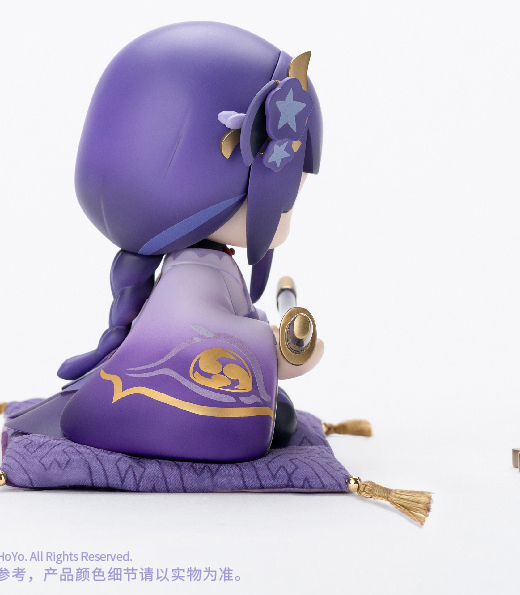Figura Genshin Impact Estatua Narukami Ogosho » Tu Tienda Anime Descubre el apasionante mundo de Figura Genshin Impact Estatua Narukami Ogosho.