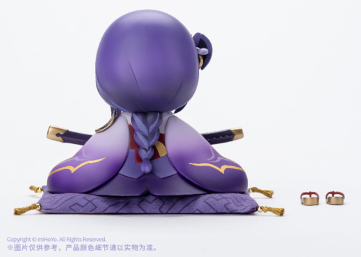 Figura Genshin Impact Estatua Narukami Ogosho » Tu Tienda Anime Descubre el apasionante mundo de Figura Genshin Impact Estatua Narukami Ogosho.