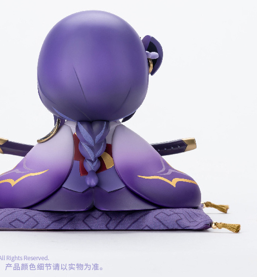 Figura Genshin Impact Estatua Narukami Ogosho » Tu Tienda Anime Descubre el apasionante mundo de Figura Genshin Impact Estatua Narukami Ogosho.