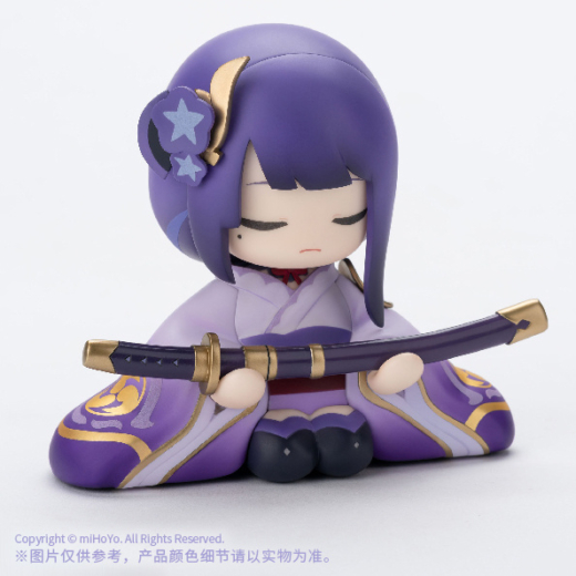 Figura Genshin Impact Estatua Narukami Ogosho » Tu Tienda Anime Descubre el apasionante mundo de Figura Genshin Impact Estatua Narukami Ogosho.