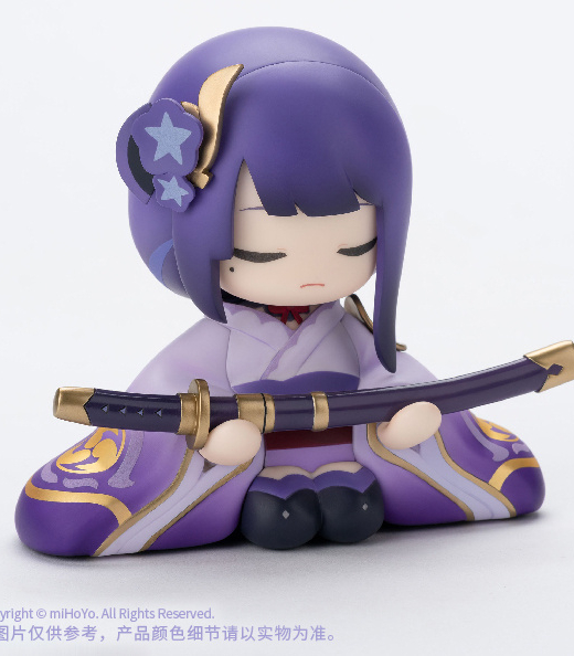 Figura Genshin Impact Estatua Narukami Ogosho » Tu Tienda Anime Descubre el apasionante mundo de Figura Genshin Impact Estatua Narukami Ogosho.