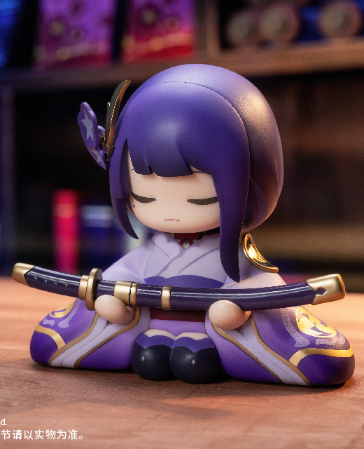 Figura Genshin Impact Estatua Narukami Ogosho » Tu Tienda Anime Descubre el apasionante mundo de Figura Genshin Impact Estatua Narukami Ogosho.