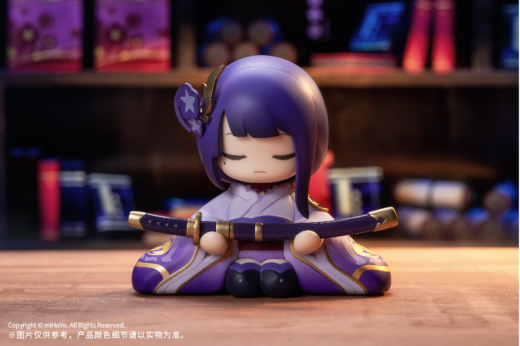 Figura Genshin Impact Estatua Narukami Ogosho » Tu Tienda Anime Descubre el apasionante mundo de Figura Genshin Impact Estatua Narukami Ogosho.