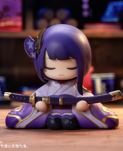 Figura Genshin Impact Estatua Narukami Ogosho » Tu Tienda Anime Descubre el apasionante mundo de Figura Genshin Impact Estatua Narukami Ogosho.