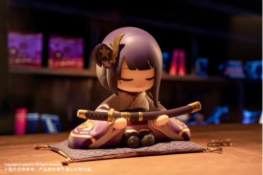 Figura Genshin Impact Estatua Narukami Ogosho » Tu Tienda Anime Descubre el apasionante mundo de Figura Genshin Impact Estatua Narukami Ogosho.
