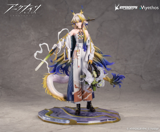 Figura Arknights Shu Descubre el apasionante mundo de Figura Arknights Shu.