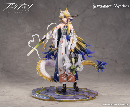Figura Arknights Shu » Tu Tienda Anime Descubre el apasionante mundo de Figura Arknights Shu.