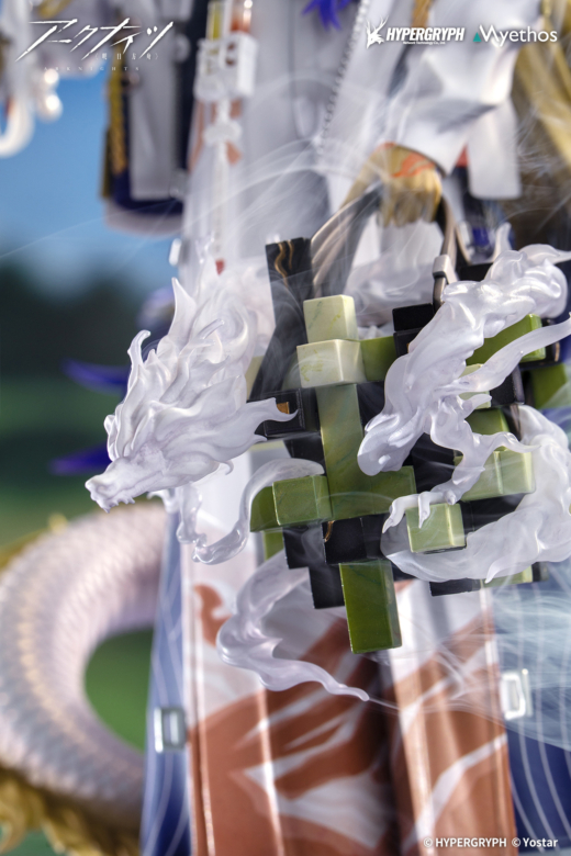 Figura Arknights Shu » Tu Tienda Anime Descubre el apasionante mundo de Figura Arknights Shu.