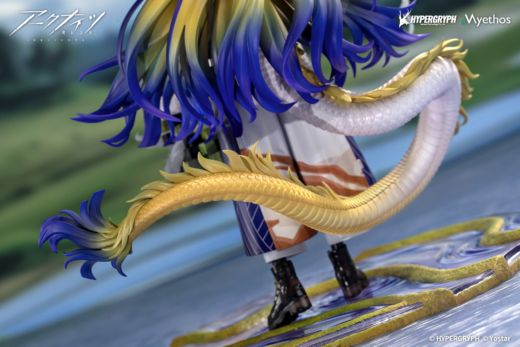 Figura Arknights Shu » Tu Tienda Anime Descubre el apasionante mundo de Figura Arknights Shu.