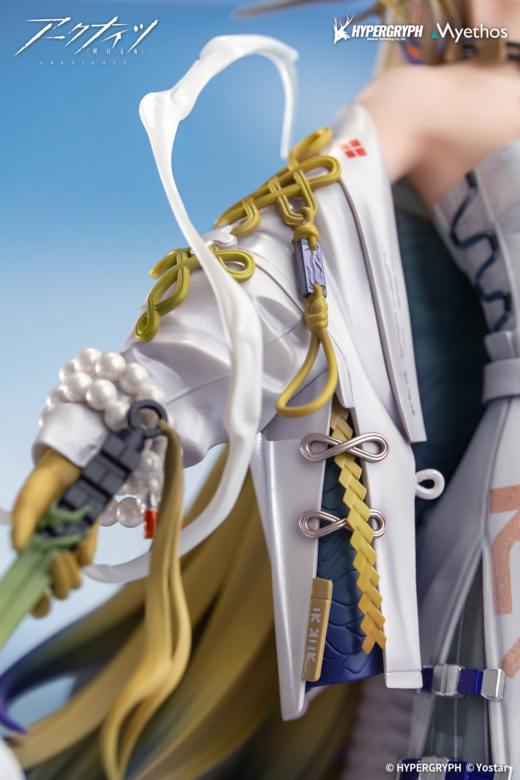 Figura Arknights Shu » Tu Tienda Anime Descubre el apasionante mundo de Figura Arknights Shu.