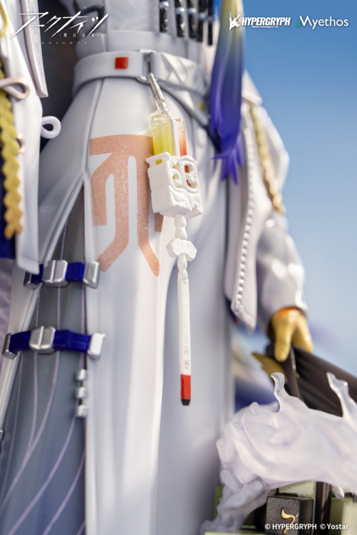 Figura Arknights Shu » Tu Tienda Anime Descubre el apasionante mundo de Figura Arknights Shu.