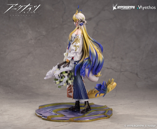Figura Arknights Shu » Tu Tienda Anime Descubre el apasionante mundo de Figura Arknights Shu.