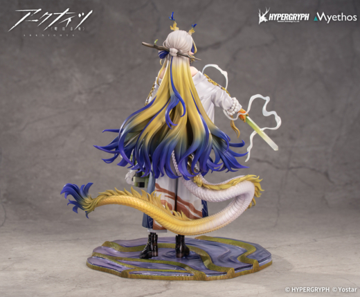Figura Arknights Shu » Tu Tienda Anime Descubre el apasionante mundo de Figura Arknights Shu.