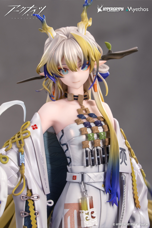 Figura Arknights Shu » Tu Tienda Anime Descubre el apasionante mundo de Figura Arknights Shu.