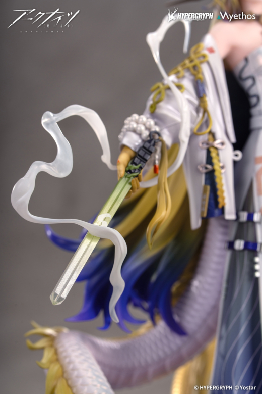 Figura Arknights Shu » Tu Tienda Anime Descubre el apasionante mundo de Figura Arknights Shu.