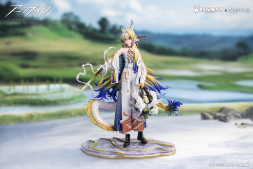 Figura Arknights Shu » Tu Tienda Anime Descubre el apasionante mundo de Figura Arknights Shu.