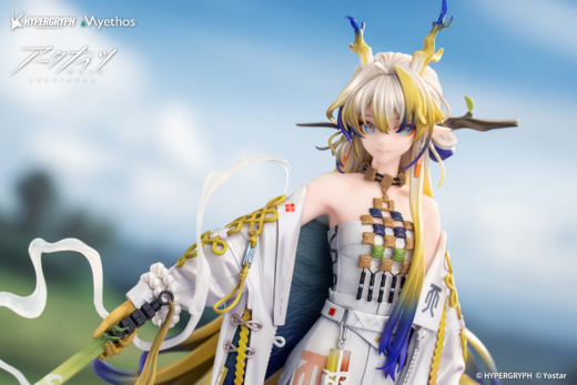 Figura Arknights Shu » Tu Tienda Anime Descubre el apasionante mundo de Figura Arknights Shu.