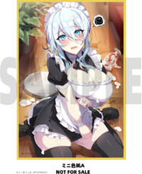 Descubre el apasionante mundo de Figura Yuki Onna Yukino Mifuyu Versión Maid Edición Limitada.