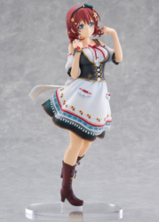 Descubre el apasionante mundo de Figura Emma Verde Love Live! Nijigasaki High School Idol Club.