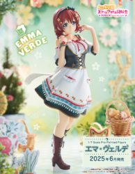 Descubre el apasionante mundo de Figura Emma Verde Love Live! Nijigasaki High School Idol Club.
