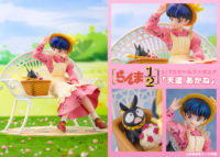Descubre el apasionante mundo de Figura Ranma 1/2 Akane Tendo Original Work.