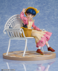 Descubre el apasionante mundo de Figura Ranma 1/2 Akane Tendo Original Work.