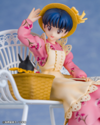 Descubre el apasionante mundo de Figura Ranma 1/2 Akane Tendo Original Work.