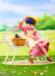 Descubre el apasionante mundo de Figura Ranma 1/2 Akane Tendo Original Work.