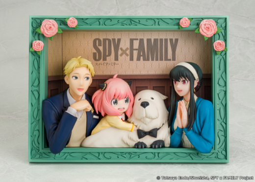 Descubre el apasionante mundo de Familia Spy x Family Los Forgers.