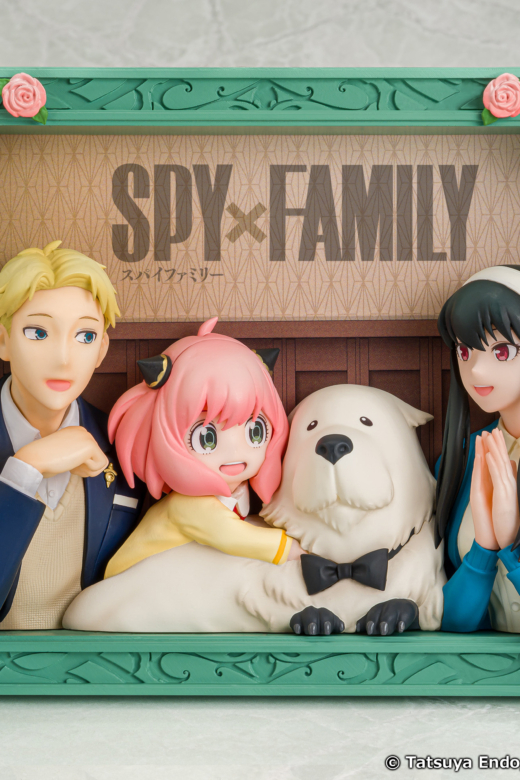 Descubre el apasionante mundo de Familia Spy x Family Los Forgers.