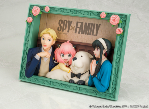 Descubre el apasionante mundo de Familia Spy x Family Los Forgers.